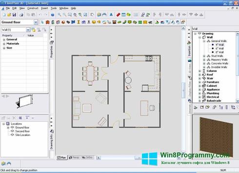 Скриншот программы FloorPlan 3D для Windows 8