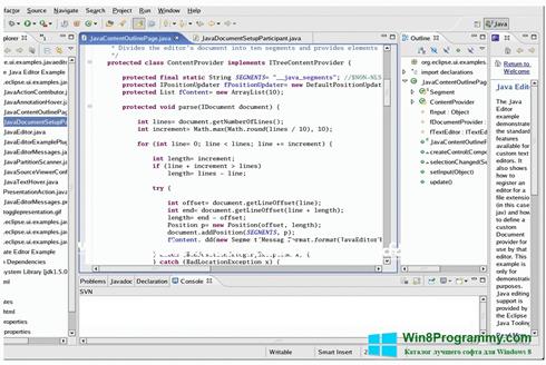 Скриншот программы Java Development Kit для Windows 8