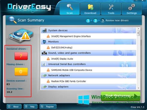 Скриншот программы Driver Easy для Windows 8