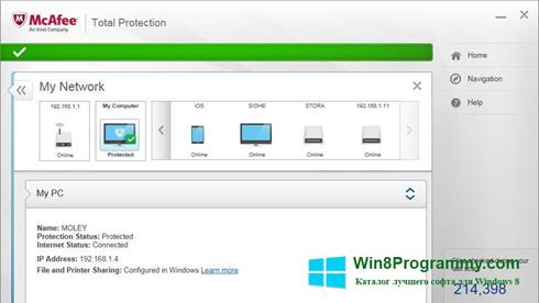 Скриншот программы McAfee Total Protection для Windows 8