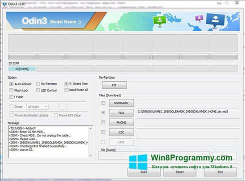 Скриншот программы Odin для Windows 8