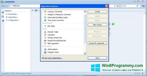 Скриншот программы Lingoes для Windows 8