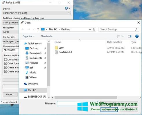 Скриншот программы Rufus для Windows 8