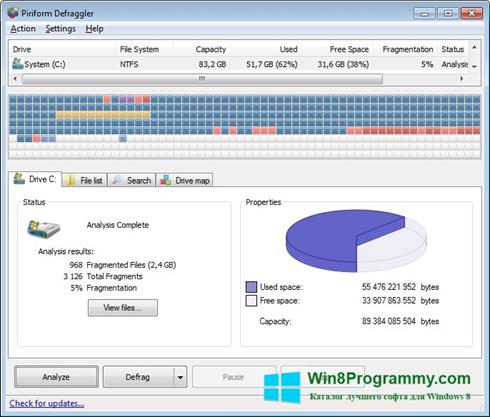 Скриншот программы Defraggler для Windows 8