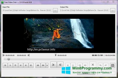 Скриншот программы Free Video Dub для Windows 8