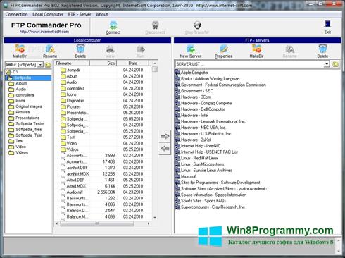 Скриншот программы FTP Commander для Windows 8