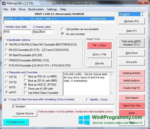 Скриншот программы RMPrepUSB для Windows 8