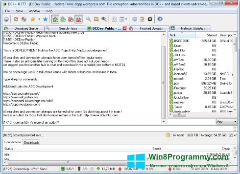 Скриншот программы DC++ для Windows 8