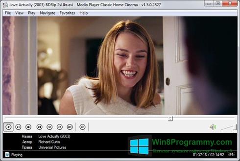 Скриншот программы Media Player Classic Home Cinema для Windows 8