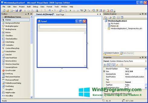 Скриншот программы Microsoft Visual Basic для Windows 8