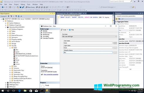 Скриншот программы Microsoft SQL Server для Windows 8