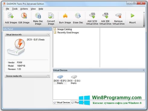 Скриншот программы DAEMON Tools Pro для Windows 8