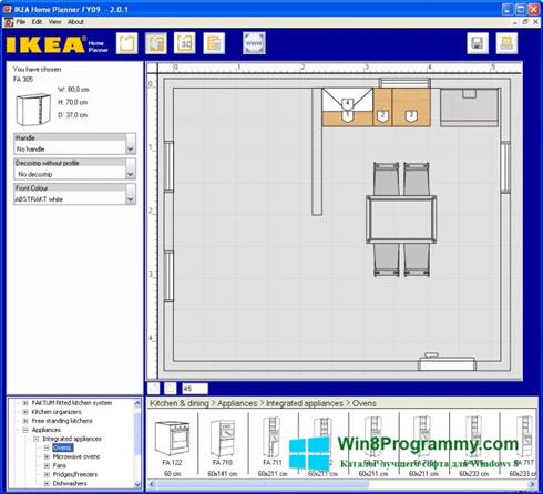 Скриншот программы IKEA Home Planner для Windows 8