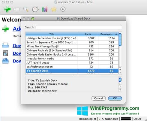 Скриншот программы Anki для Windows 8