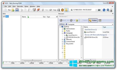 Скриншот программы Nero Burning ROM для Windows 8