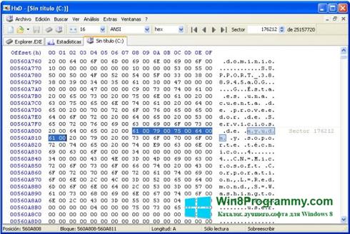Скриншот программы HxD Hex Editor для Windows 8