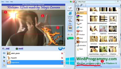 Скриншот программы Magic Camera для Windows 8