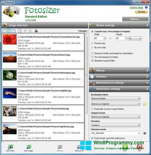 Скриншот программы Fotosizer для Windows 8
