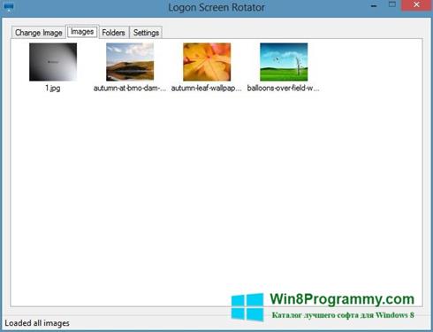 Скриншот программы Logon Screen для Windows 8