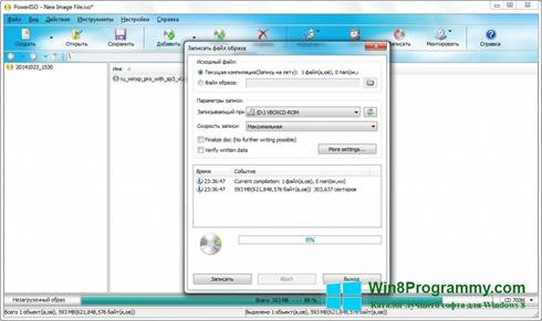 Скриншот программы PowerISO для Windows 8