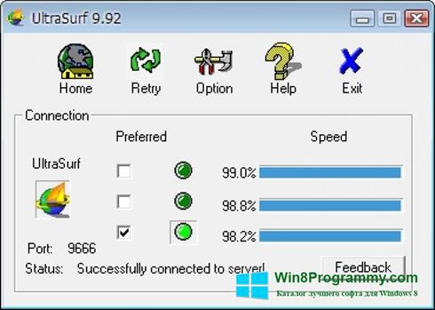 Скриншот программы UltraSurf для Windows 8