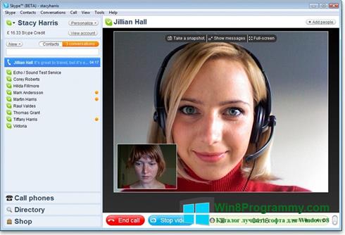 Скриншот программы Skype для Windows 8