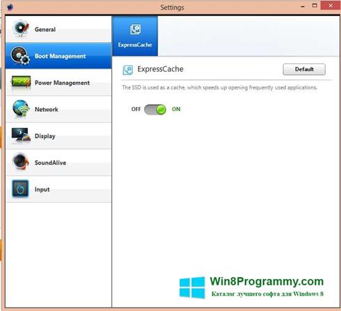 Скриншот программы Easy Settings для Windows 8