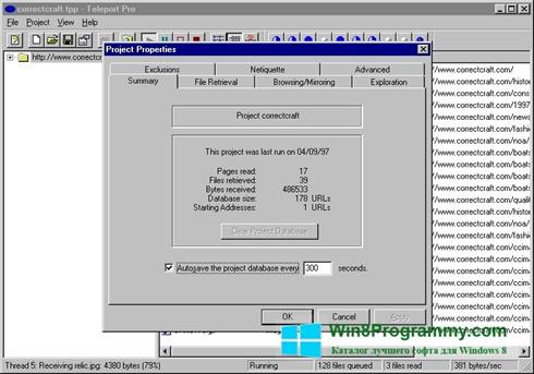 Скриншот программы Teleport Pro для Windows 8