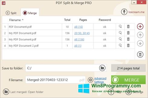 Скриншот программы PDF Split and Merge для Windows 8