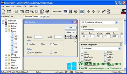 Скриншот программы Restorator для Windows 8