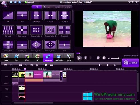 Скриншот программы Wondershare Video Editor для Windows 8