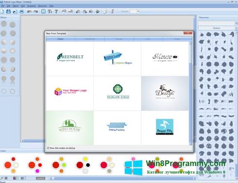 Скриншот программы Sothink Logo Maker для Windows 8
