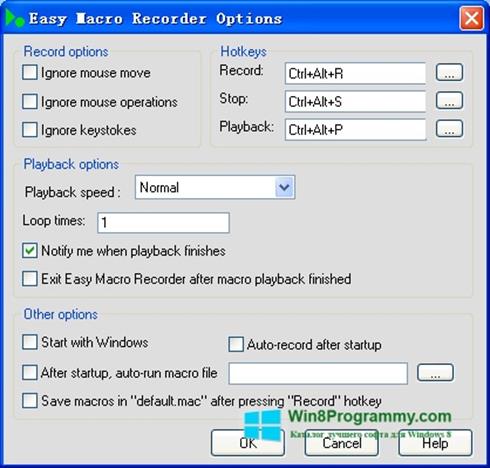 Скриншот программы Easy Macro Recorder для Windows 8