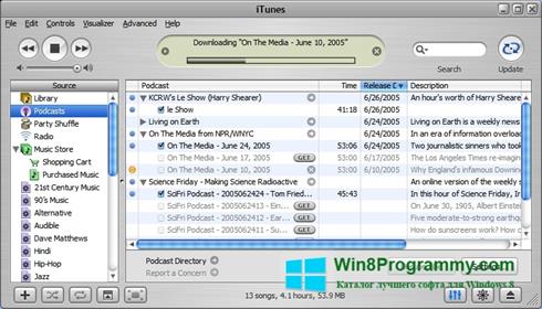 Скриншот программы iTunes для Windows 8
