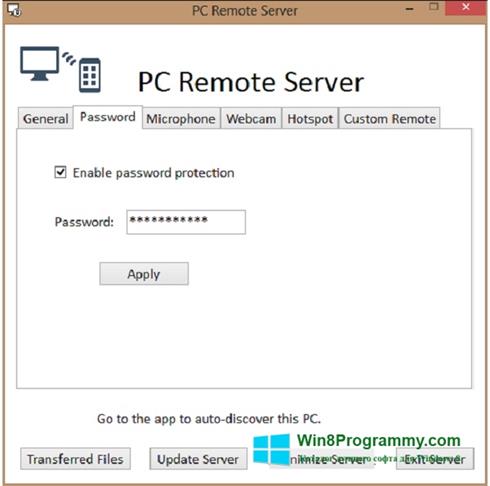 Скриншот программы PC Remote Server для Windows 8
