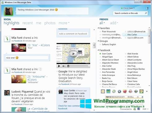 Скриншот программы Windows Live Messenger для Windows 8