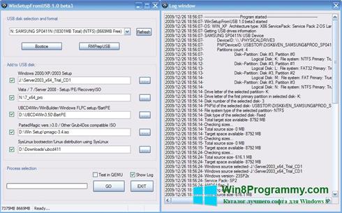 Скриншот программы WinSetupFromUSB для Windows 8