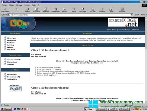 Скриншот программы CDex для Windows 8