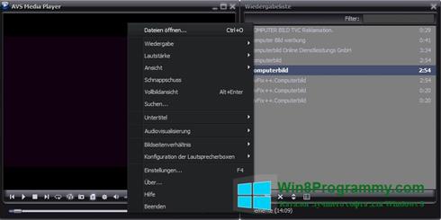 Скриншот программы AVS Media Player для Windows 8
