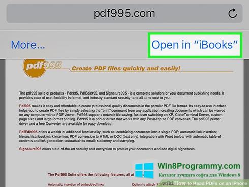 Скриншот программы Pdf995 для Windows 8
