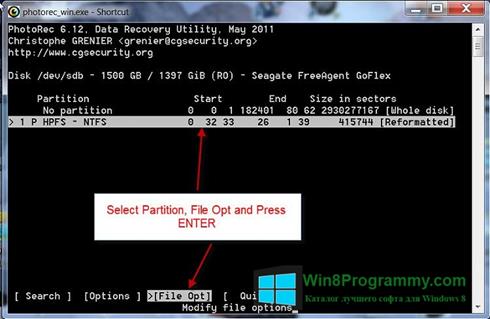 Скриншот программы PhotoRec для Windows 8