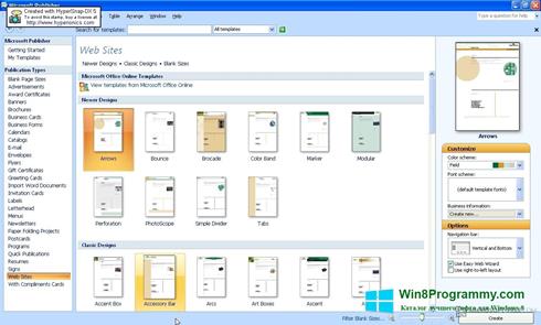 Скриншот программы Microsoft Publisher для Windows 8
