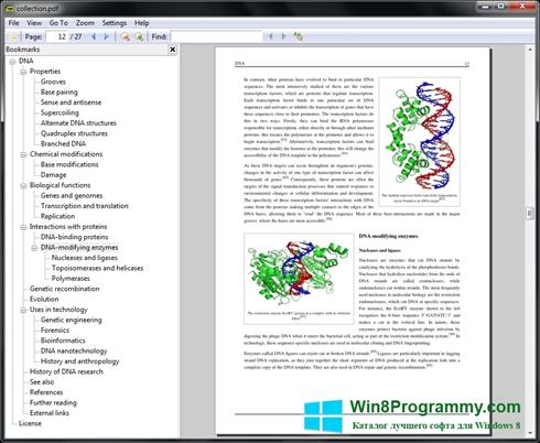 Скриншот программы Sumatra PDF для Windows 8