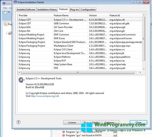 Скриншот программы Eclipse для Windows 8
