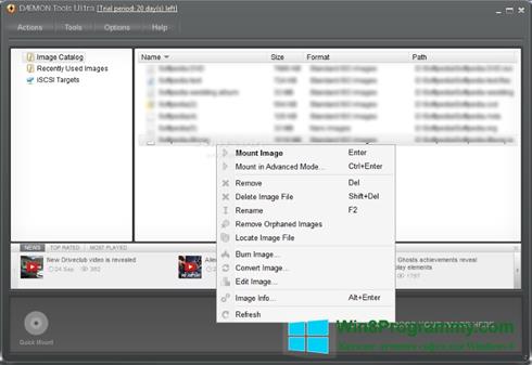 Скриншот программы DAEMON Tools Ultra для Windows 8