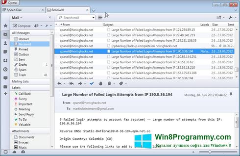 Скриншот программы Opera Mail для Windows 8