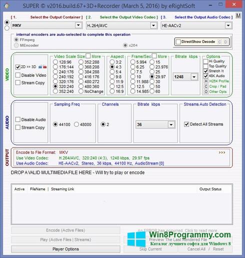 Скриншот программы Super Copy для Windows 8