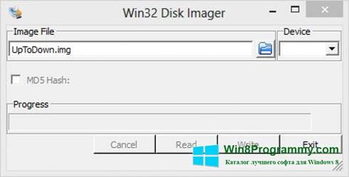 Скриншот программы Win32 Disk Imager для Windows 8